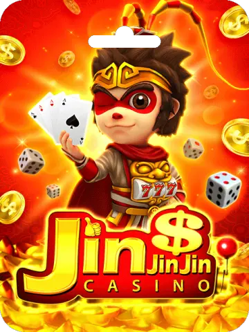 JinJinJin 禮包兌換碼 (SG)